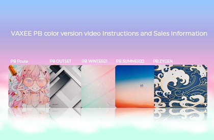 VAXEE PB color version video Instructions and Sales Information