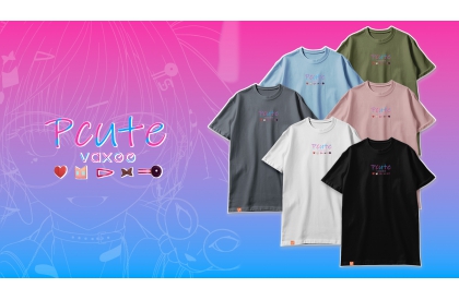 VAXEE EM01 Pcute-w Sales Information